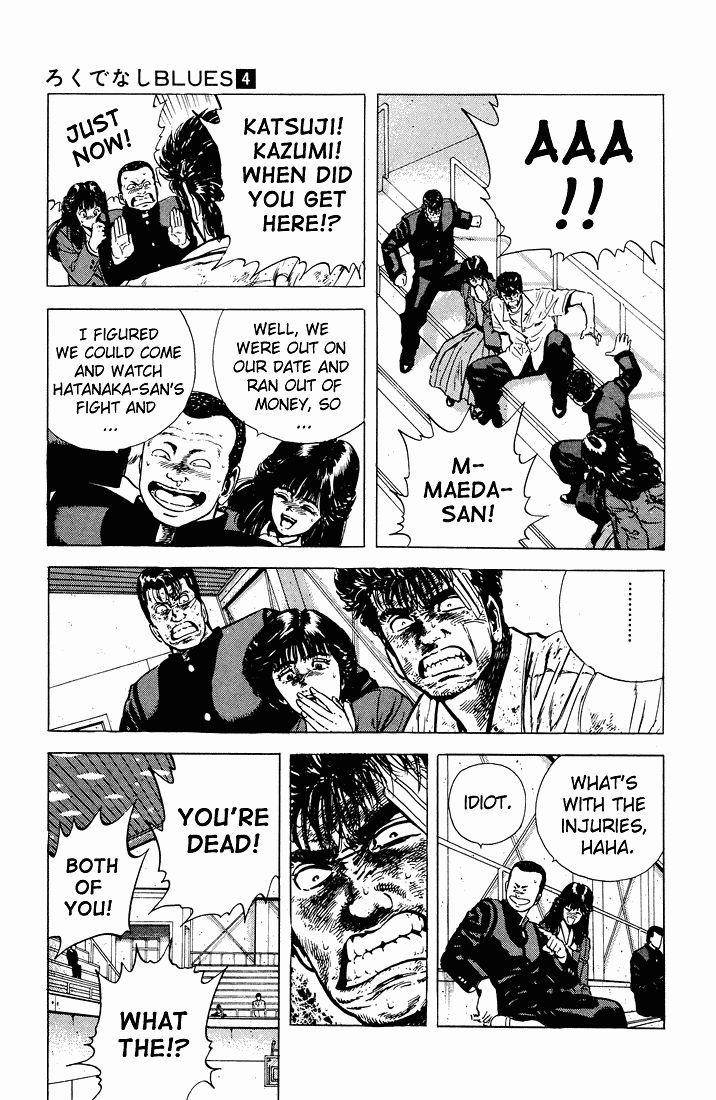 Rokudenashi Blues Chapter 29 - Page 13 in English