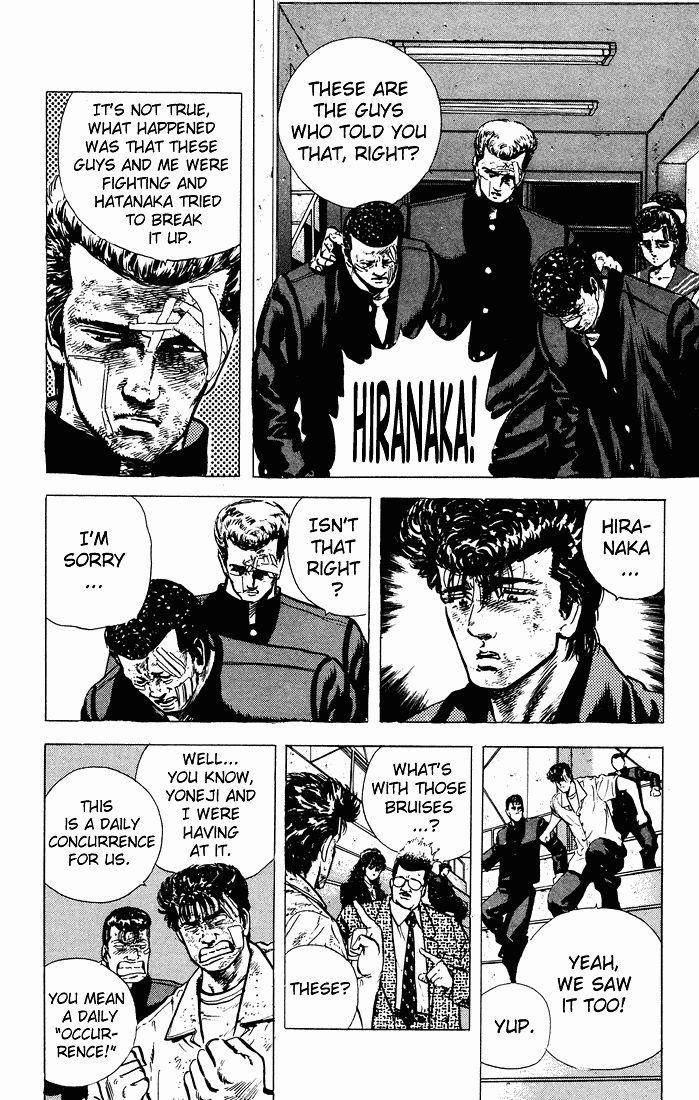 Rokudenashi Blues Chapter 29 - Page 16 in English