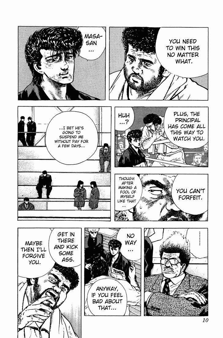 Rokudenashi Blues Chapter 29 - Page 4 in English