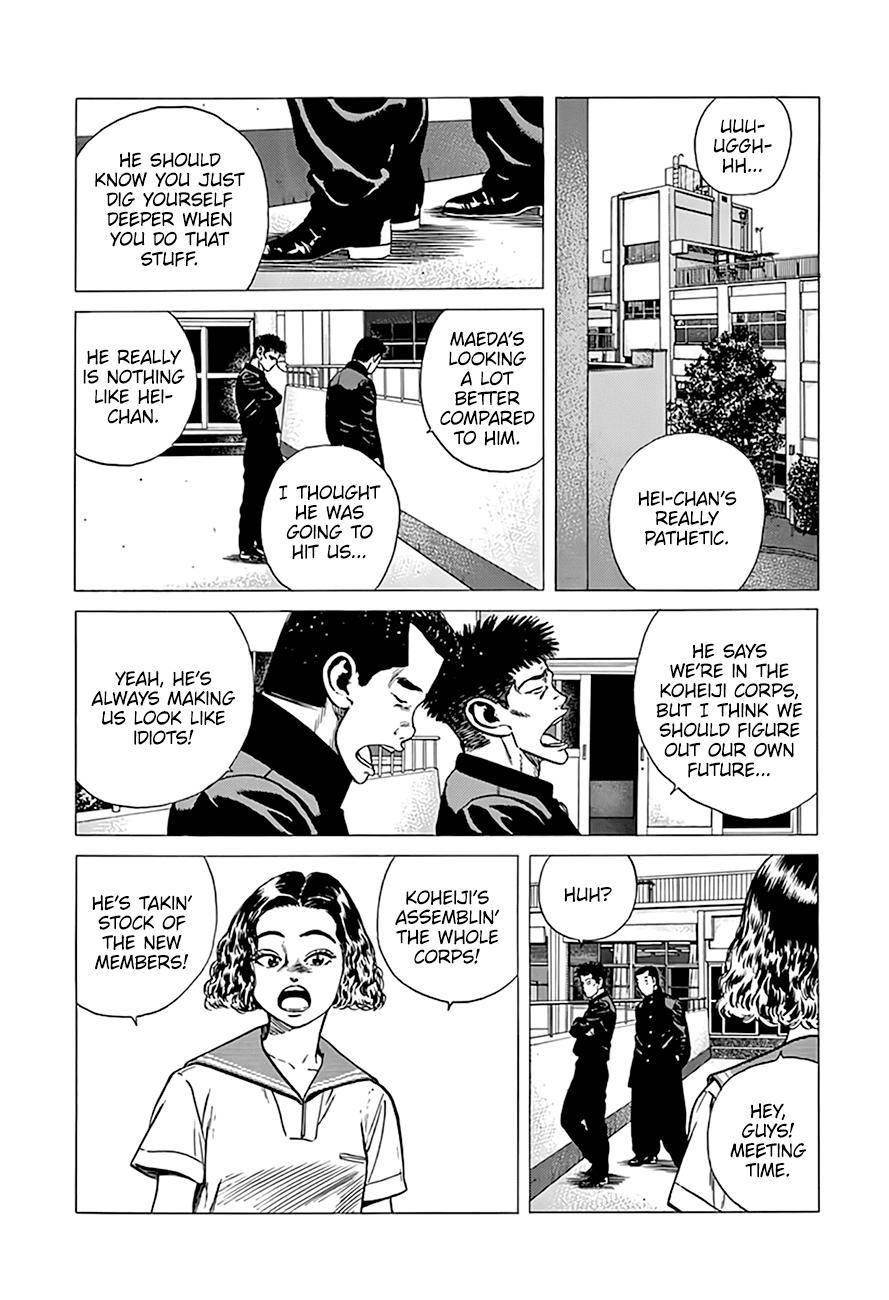 Rokudenashi Blues Chapter 290 - Page 10 in English