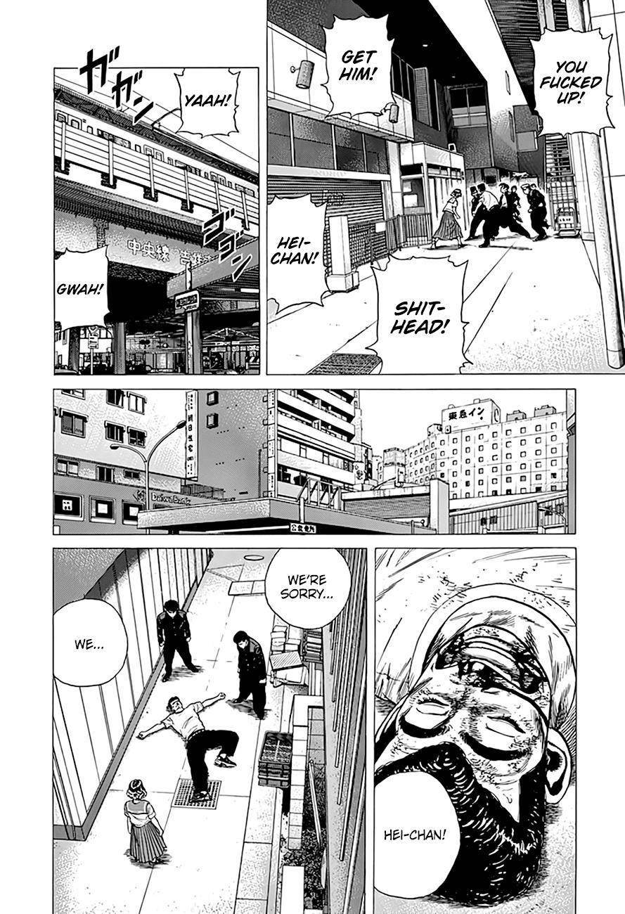 Rokudenashi Blues Chapter 290 - Page 20 in English