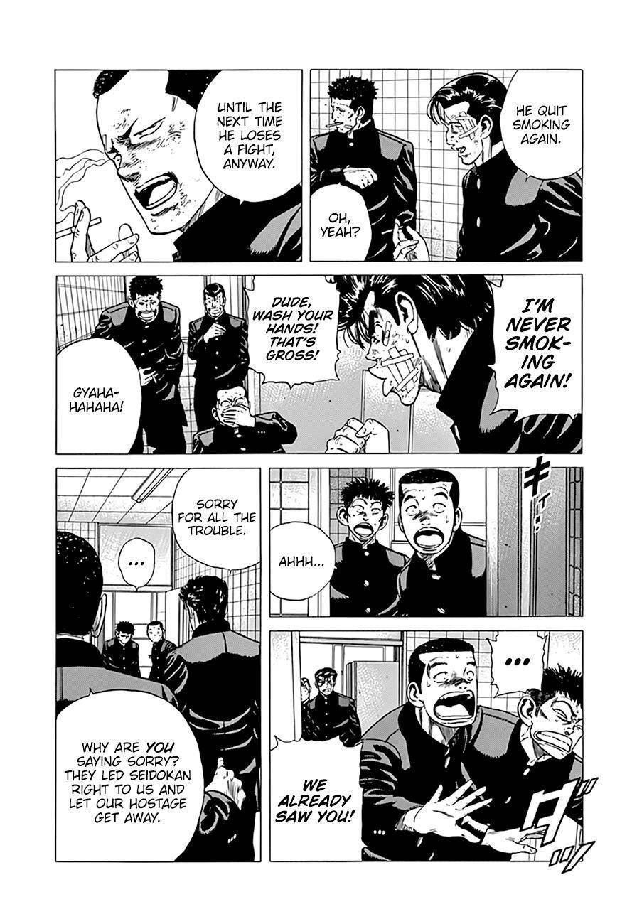 Rokudenashi Blues Chapter 290 - Page 4 in English