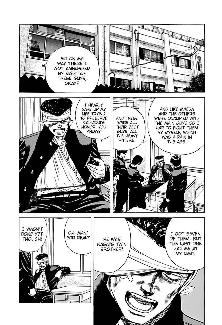 Rokudenashi Blues Chapter 290 - Page 6 in English