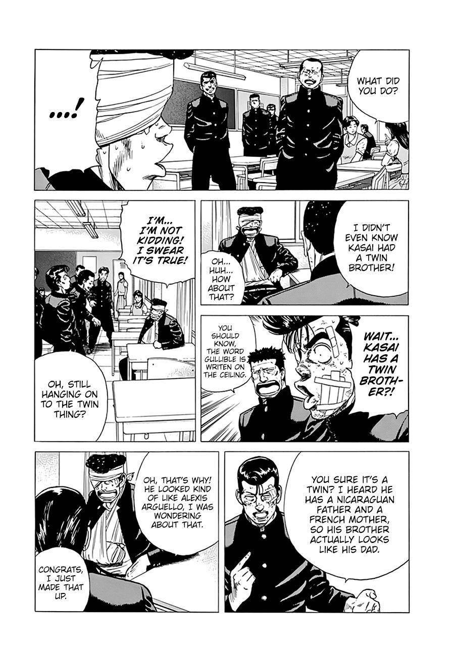 Rokudenashi Blues Chapter 290 - Page 7 in English