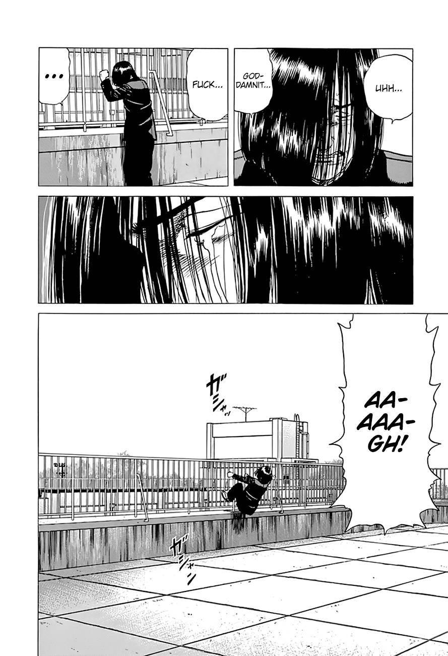 Rokudenashi Blues Chapter 291 - Page 13 in English