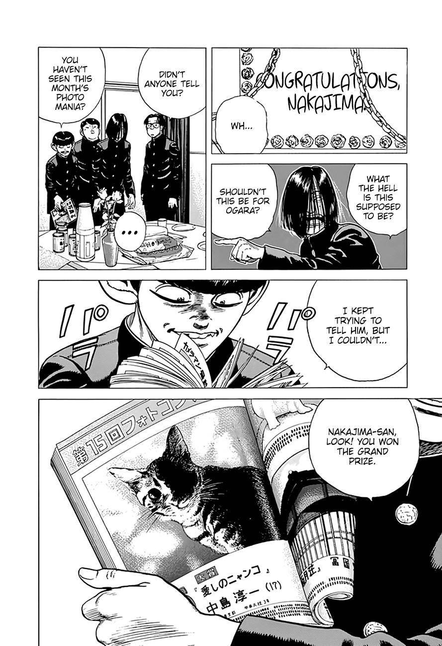 Rokudenashi Blues Chapter 291 - Page 19 in English