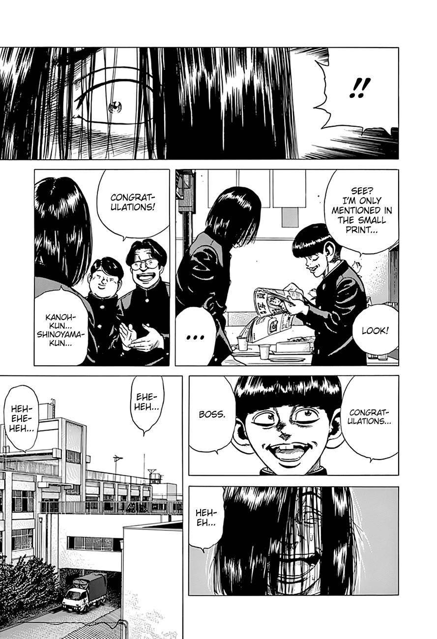 Rokudenashi Blues Chapter 291 - Page 20 in English