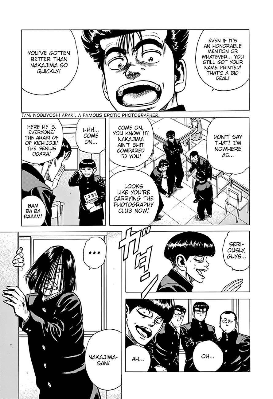 Rokudenashi Blues Chapter 291 - Page 6 in English