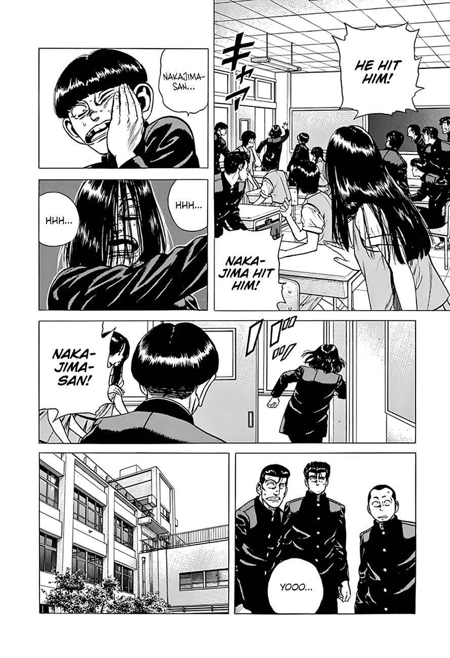 Rokudenashi Blues Chapter 291 - Page 9 in English