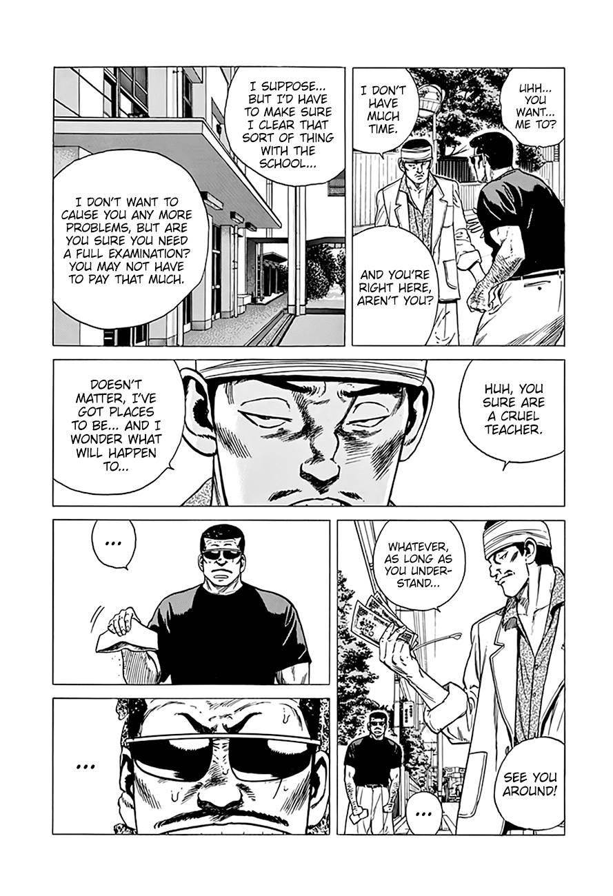Rokudenashi Blues Chapter 292 - Page 11 in English