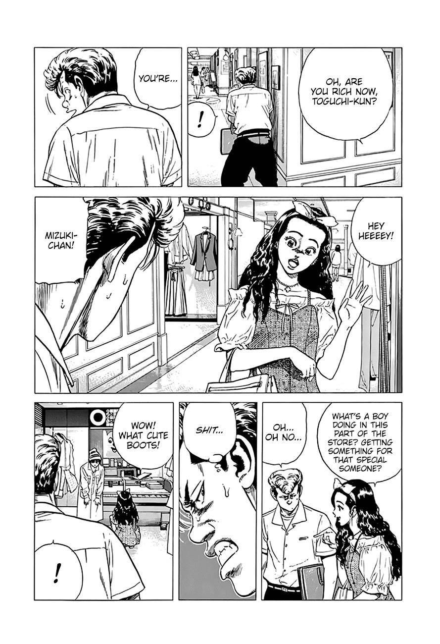 Rokudenashi Blues Chapter 292 - Page 18 in English