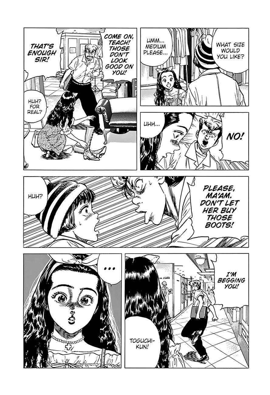 Rokudenashi Blues Chapter 292 - Page 19 in English