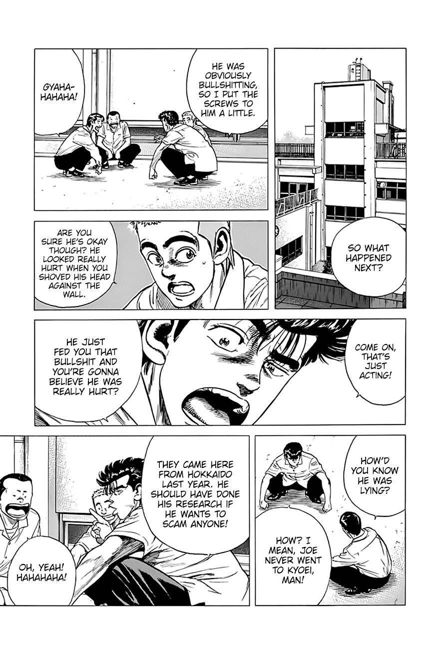 Rokudenashi Blues Chapter 292 - Page 8 in English