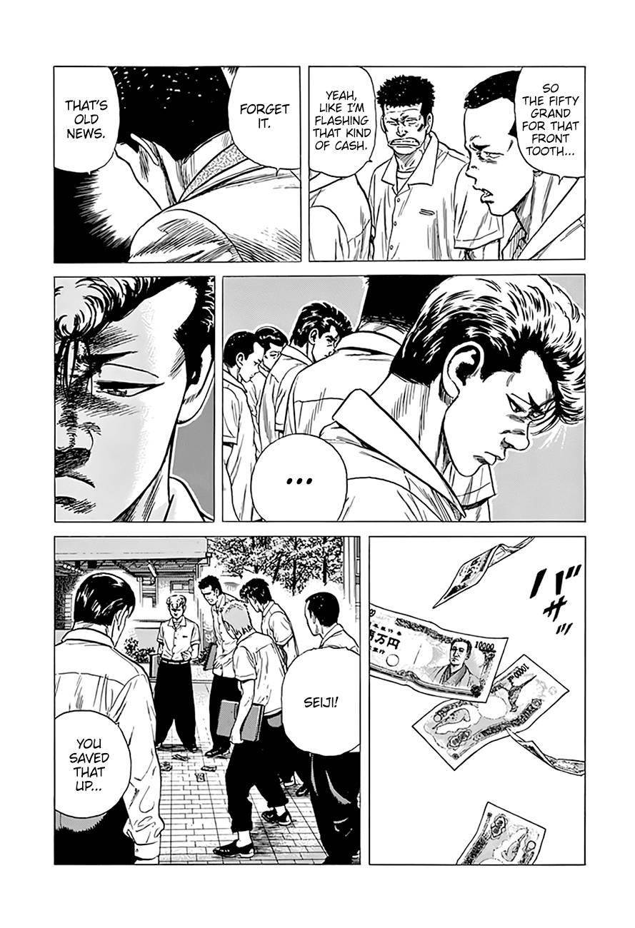 Rokudenashi Blues Chapter 293 - Page 18 in English