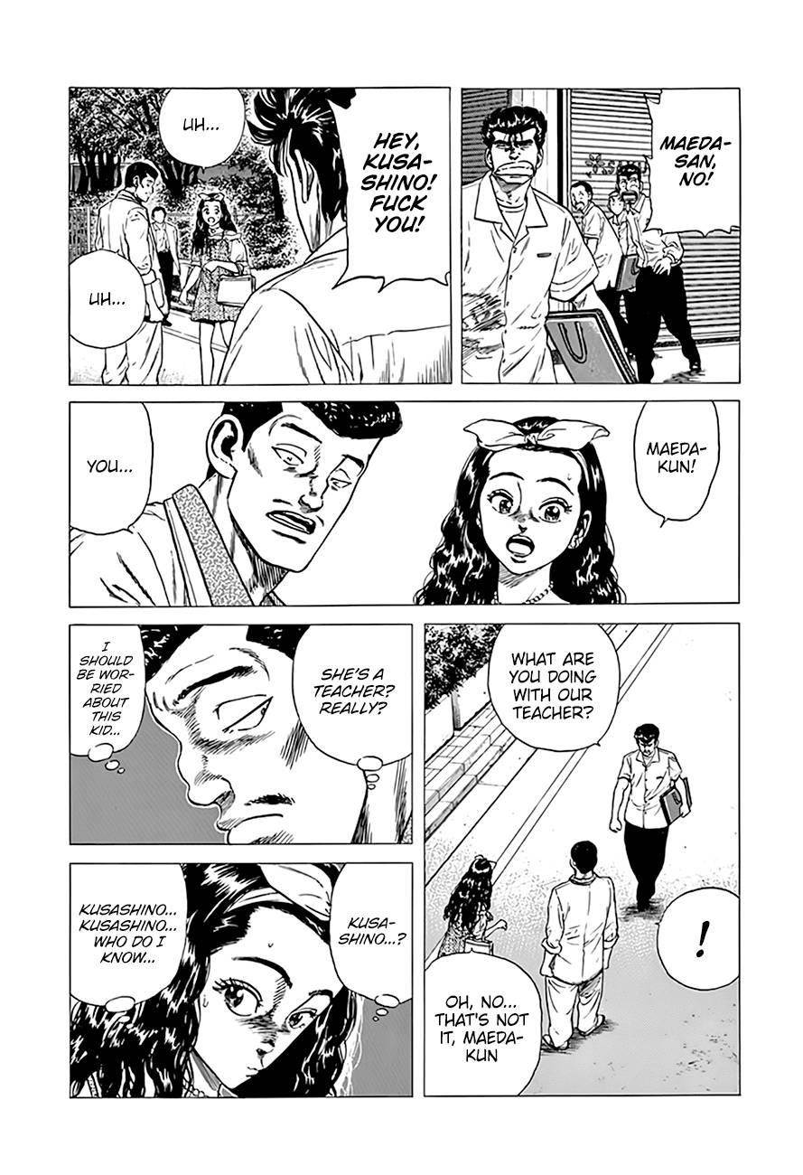 Rokudenashi Blues Chapter 293 - Page 6 in English
