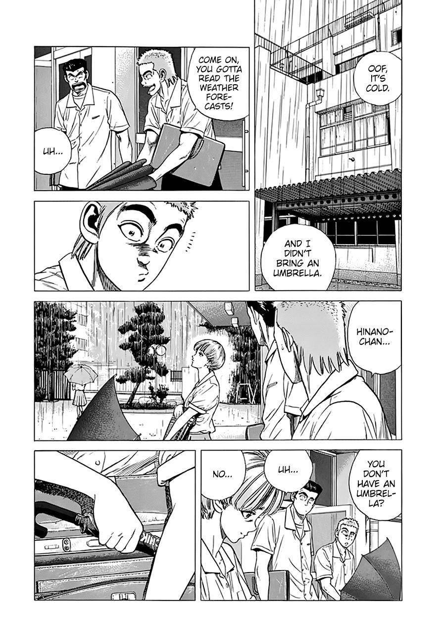 Rokudenashi Blues Chapter 294 - Page 14 in English