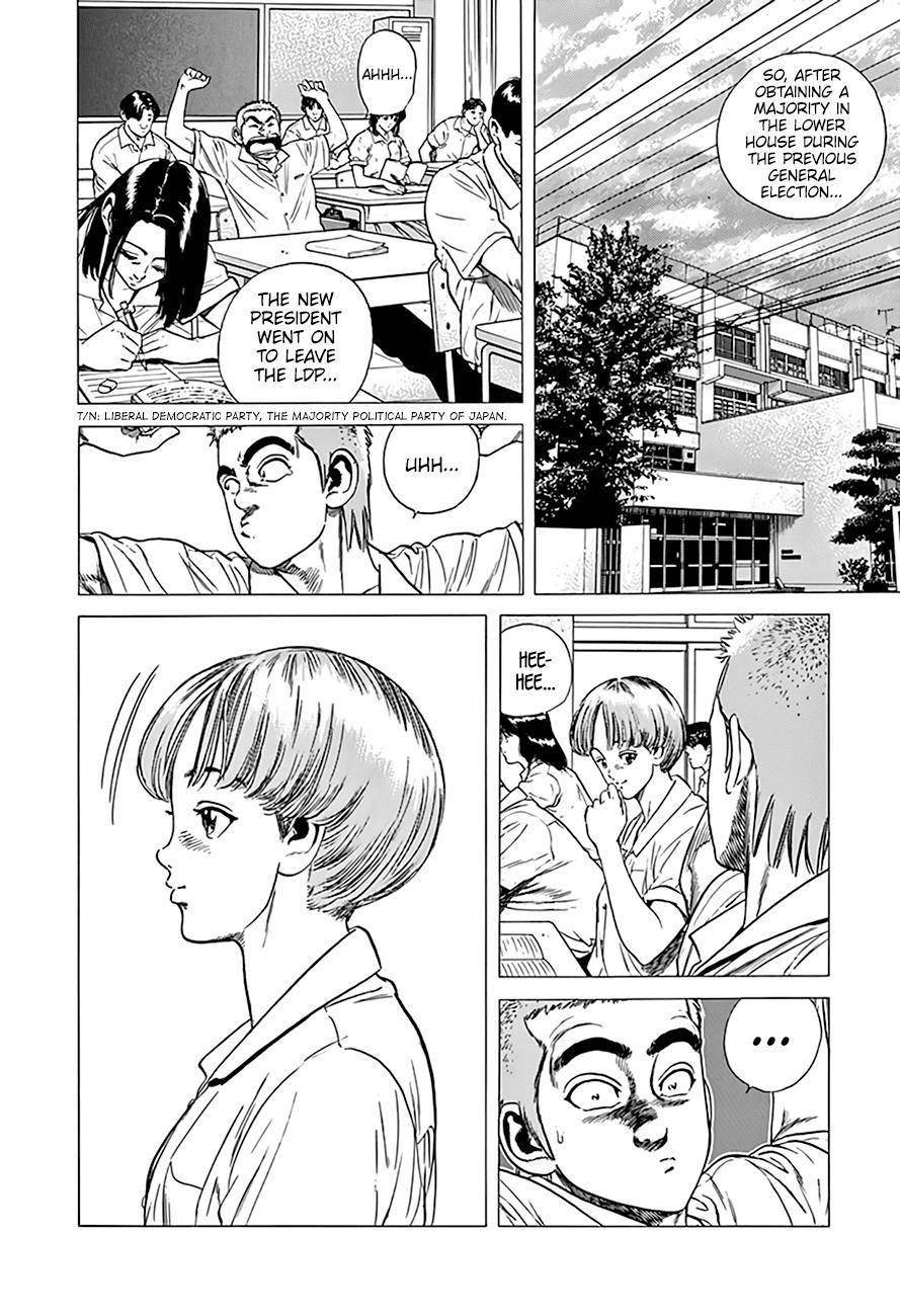 Rokudenashi Blues Chapter 294 - Page 3 in English