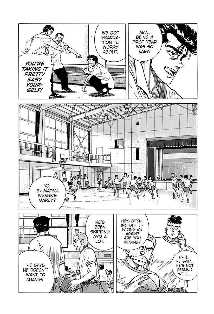 Rokudenashi Blues Chapter 294 - Page 5 in English