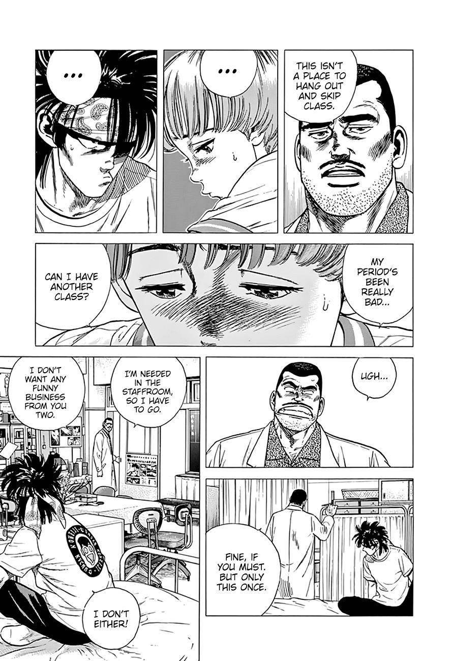 Rokudenashi Blues Chapter 294 - Page 8 in English