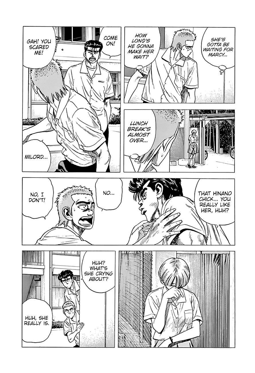 Rokudenashi Blues Chapter 295 - Page 10 in English
