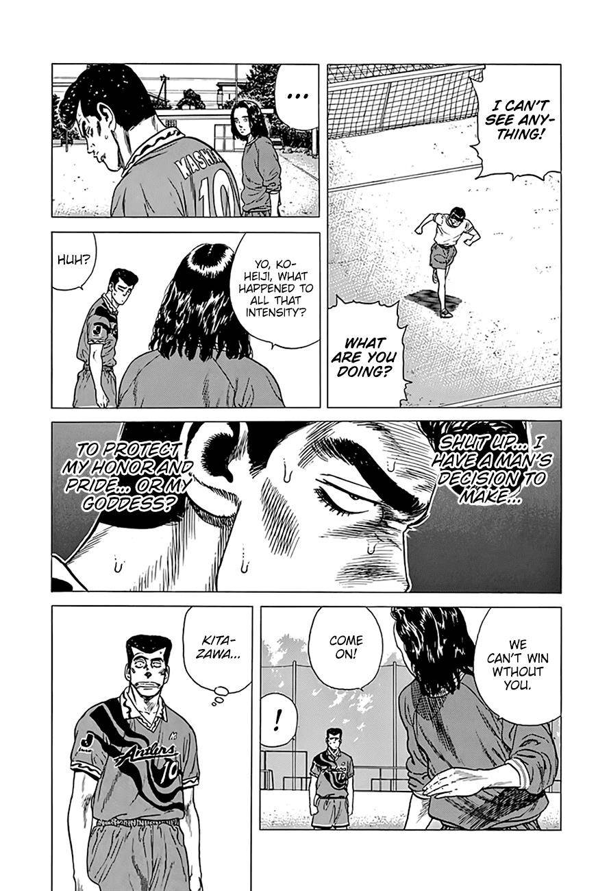 Rokudenashi Blues Chapter 296 - Page 13 in English