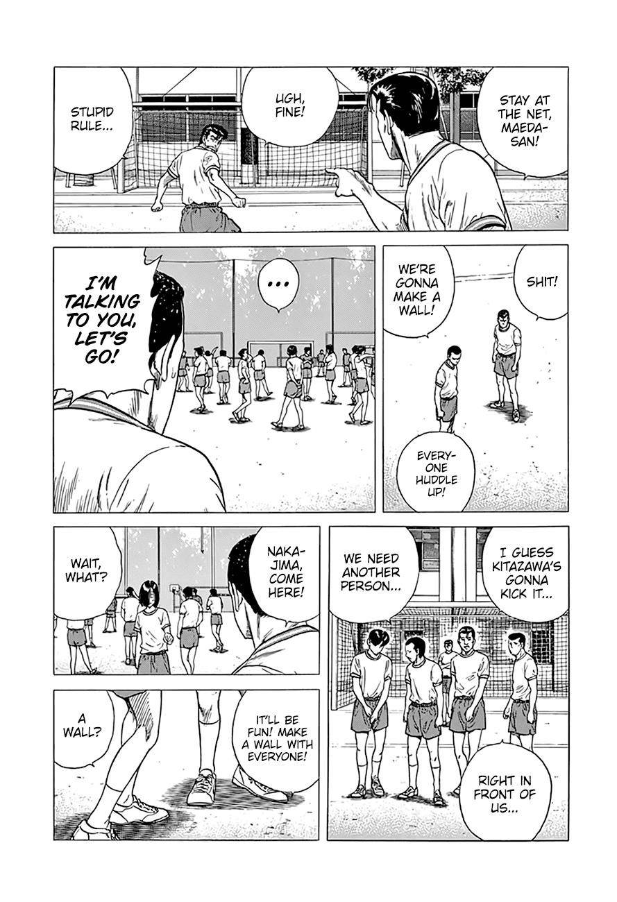 Rokudenashi Blues Chapter 296 - Page 17 in English