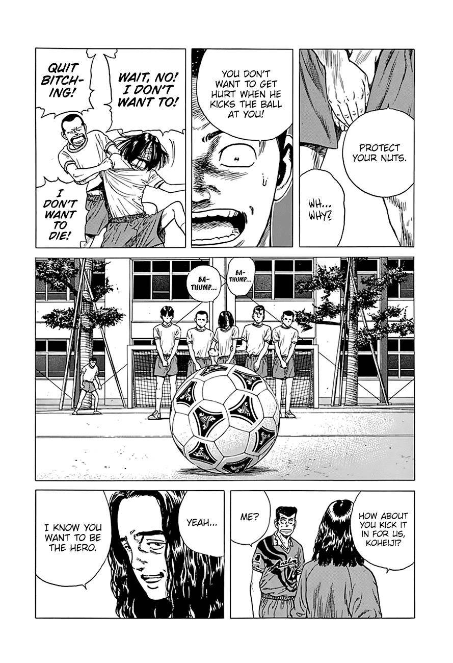 Rokudenashi Blues Chapter 296 - Page 18 in English