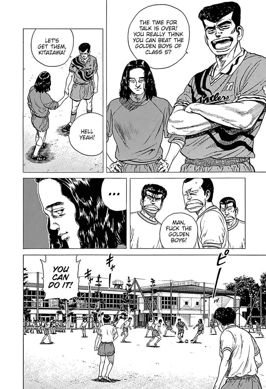 Rokudenashi Blues Chapter 296 - Page 5 in English