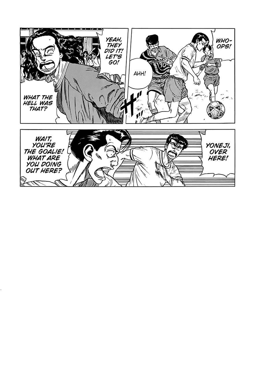 Rokudenashi Blues Chapter 296 - Page 8 in English