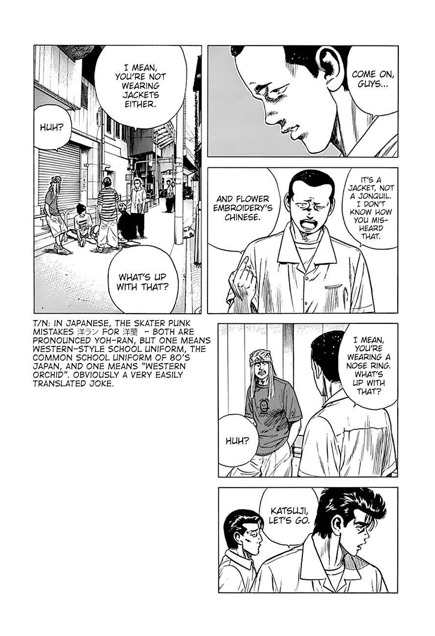 Rokudenashi Blues Chapter 297 - Page 11 in English