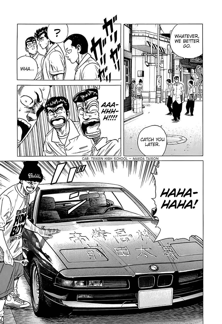 Rokudenashi Blues Chapter 297 - Page 15 in English
