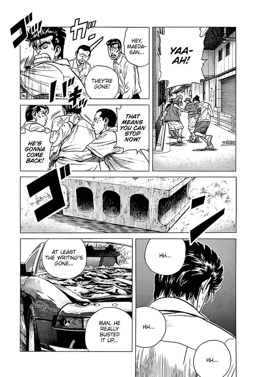 Rokudenashi Blues Chapter 297 - Page 19 in English