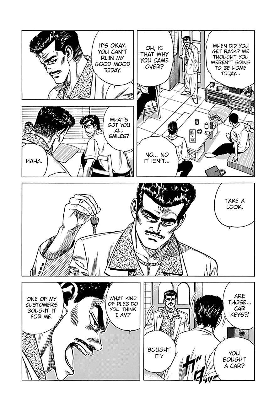 Rokudenashi Blues Chapter 297 - Page 5 in English