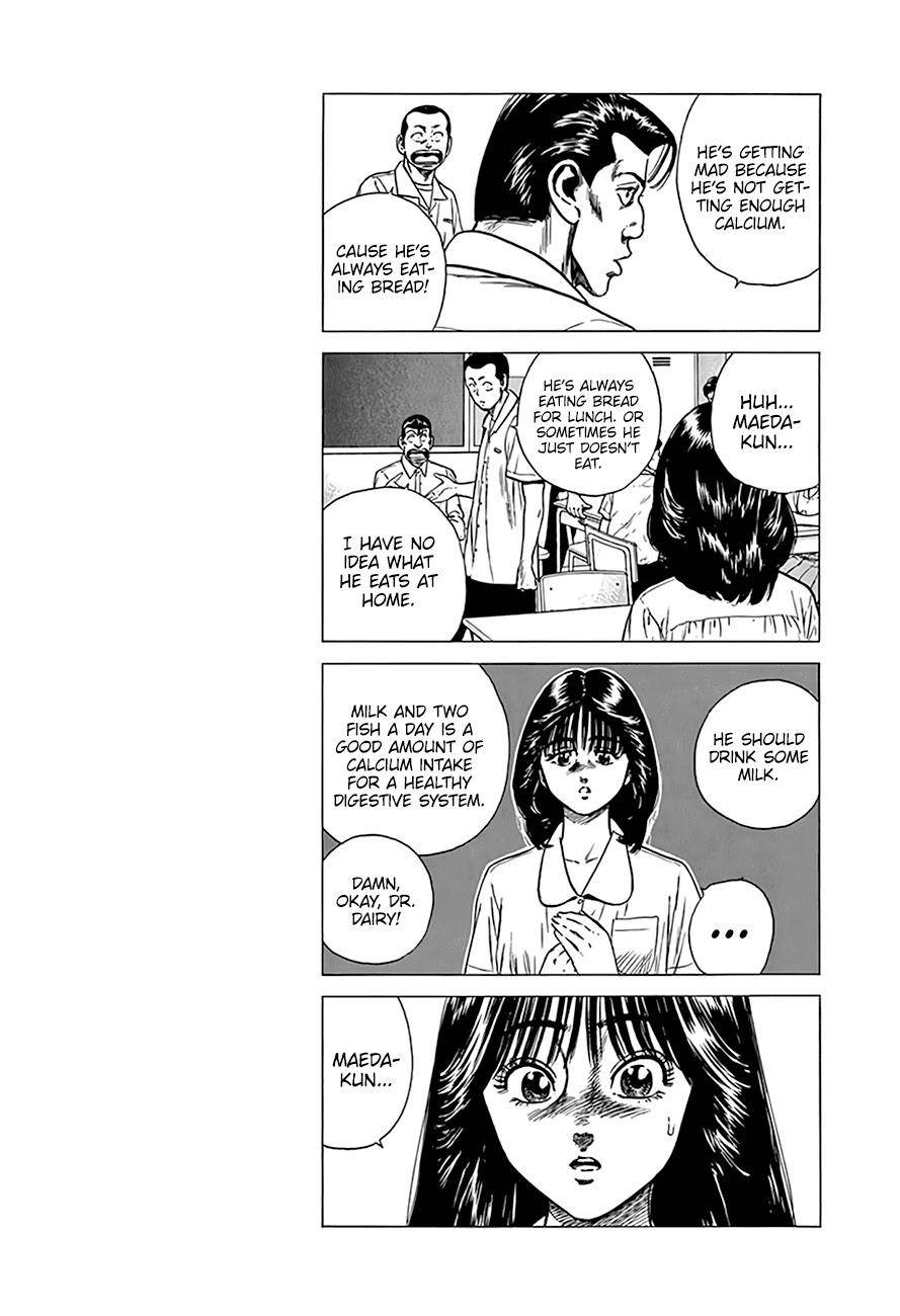 Rokudenashi Blues Chapter 298 - Page 11 in English