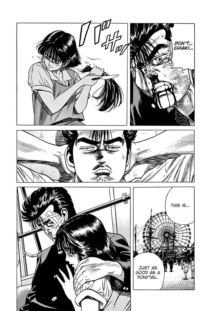 Rokudenashi Blues Chapter 298 - Page 13 in English