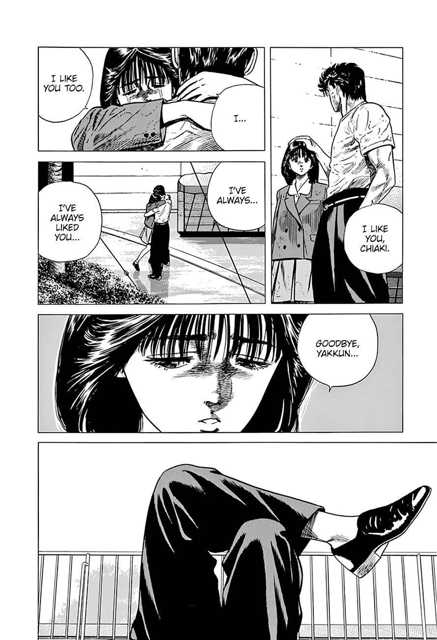 Rokudenashi Blues Chapter 298 - Page 14 in English