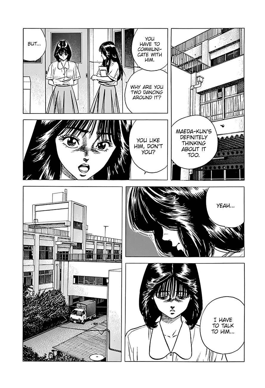 Rokudenashi Blues Chapter 298 - Page 16 in English