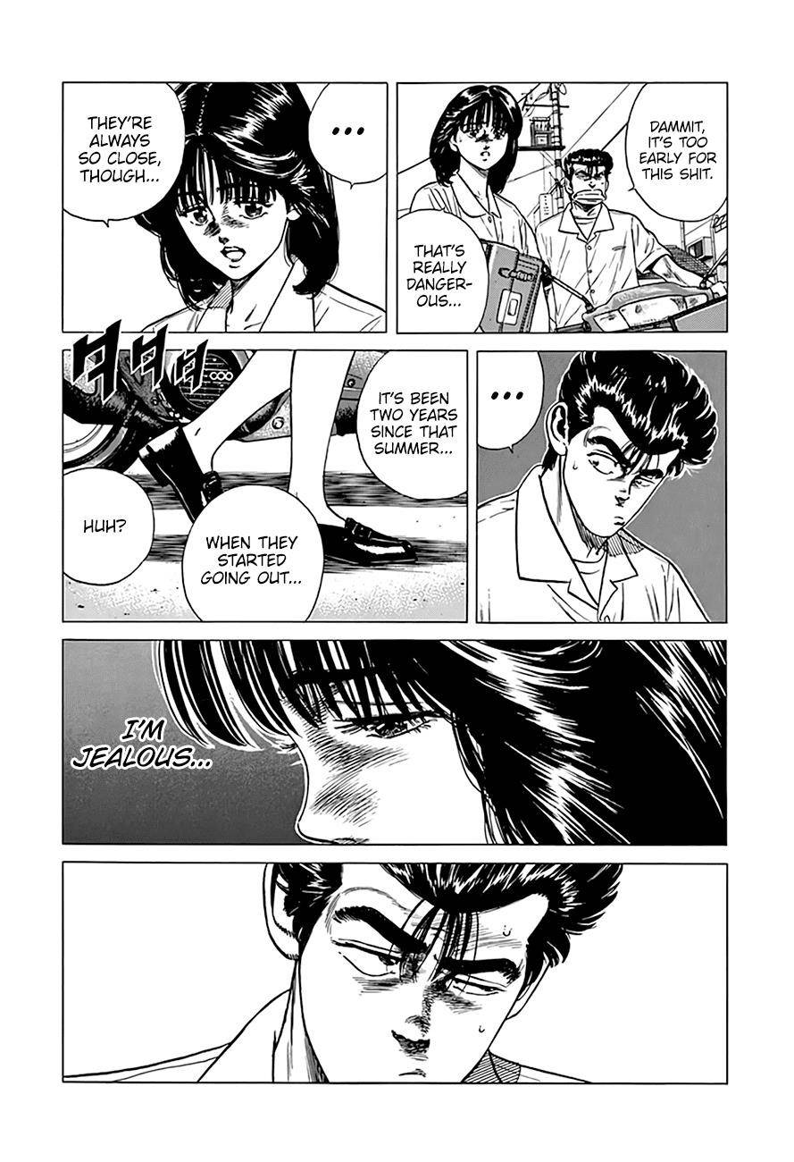 Rokudenashi Blues Chapter 298 - Page 5 in English