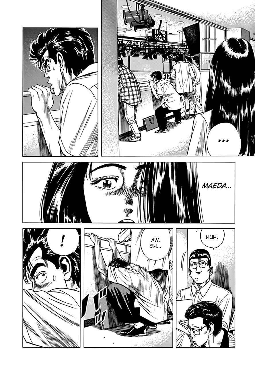 Rokudenashi Blues Chapter 299 - Page 11 in English