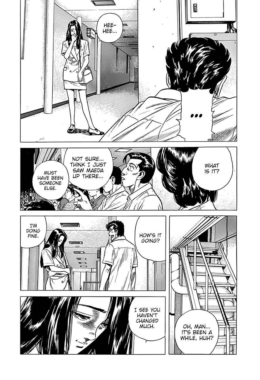 Rokudenashi Blues Chapter 299 - Page 12 in English