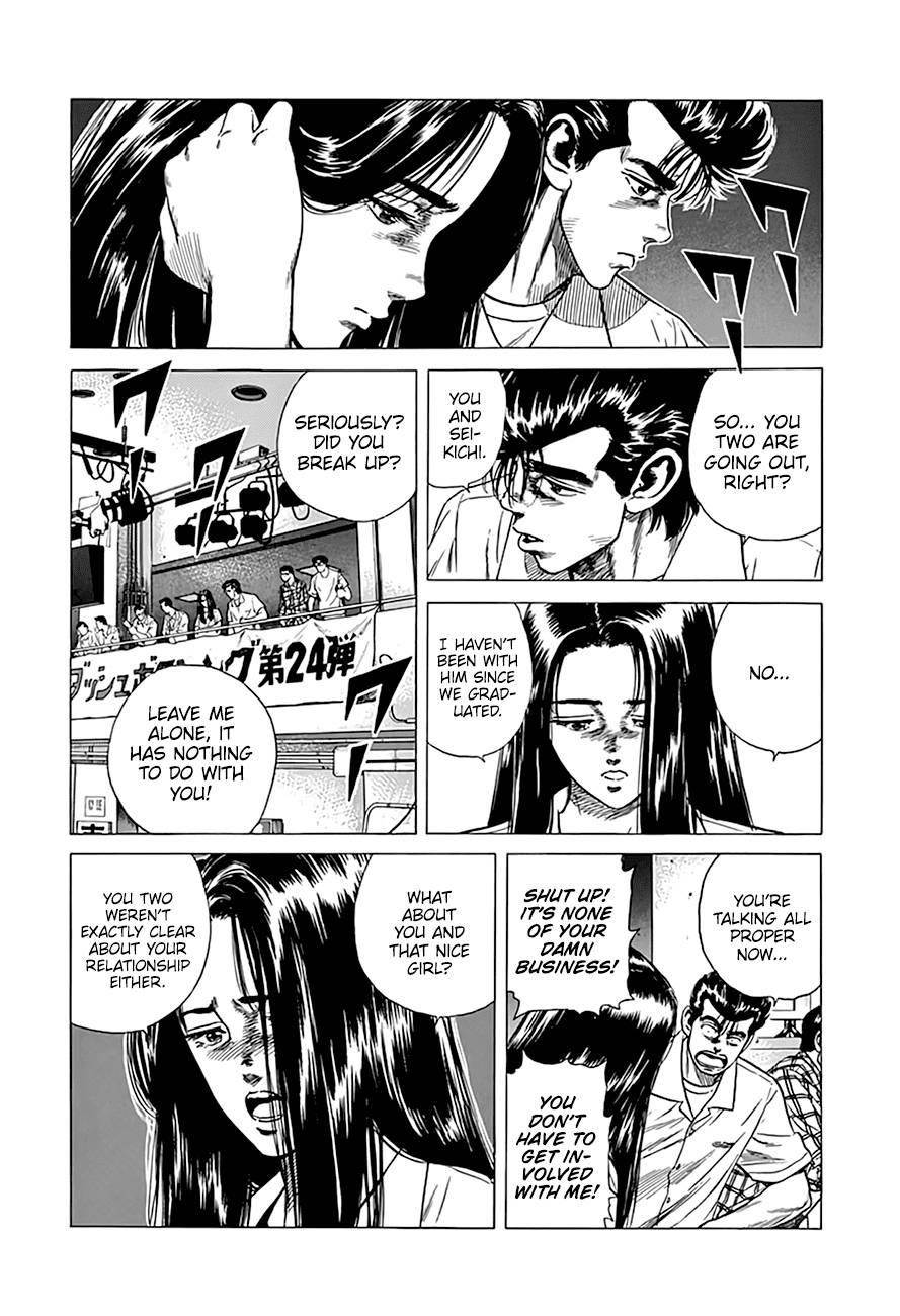Rokudenashi Blues Chapter 299 - Page 14 in English