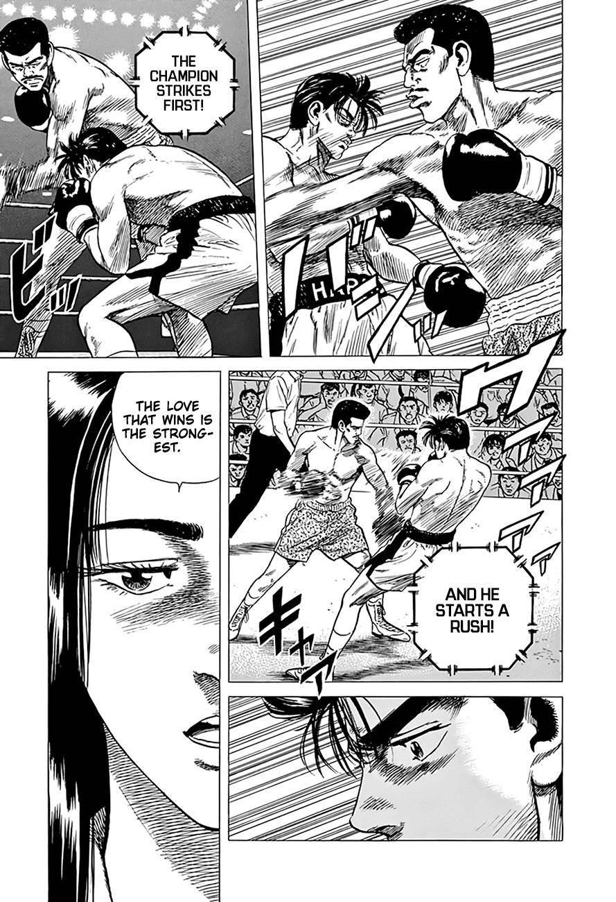 Rokudenashi Blues Chapter 299 - Page 18 in English