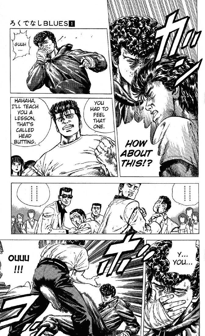 Rokudenashi Blues Chapter 3 - Page 13 in English