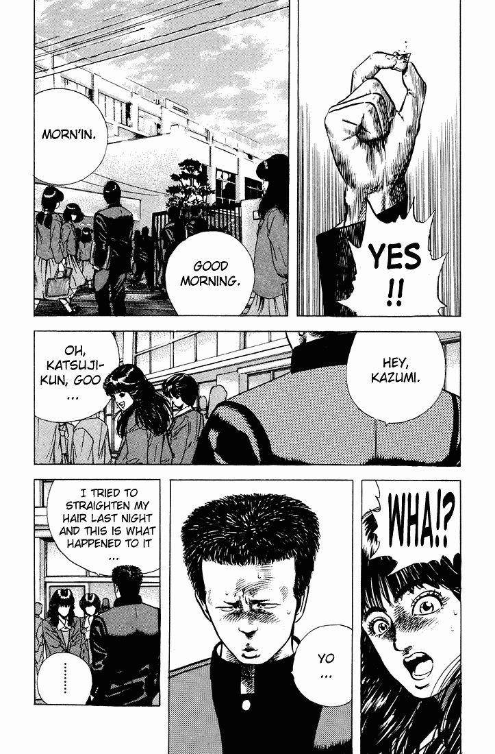 Rokudenashi Blues Chapter 30 - Page 14 in English