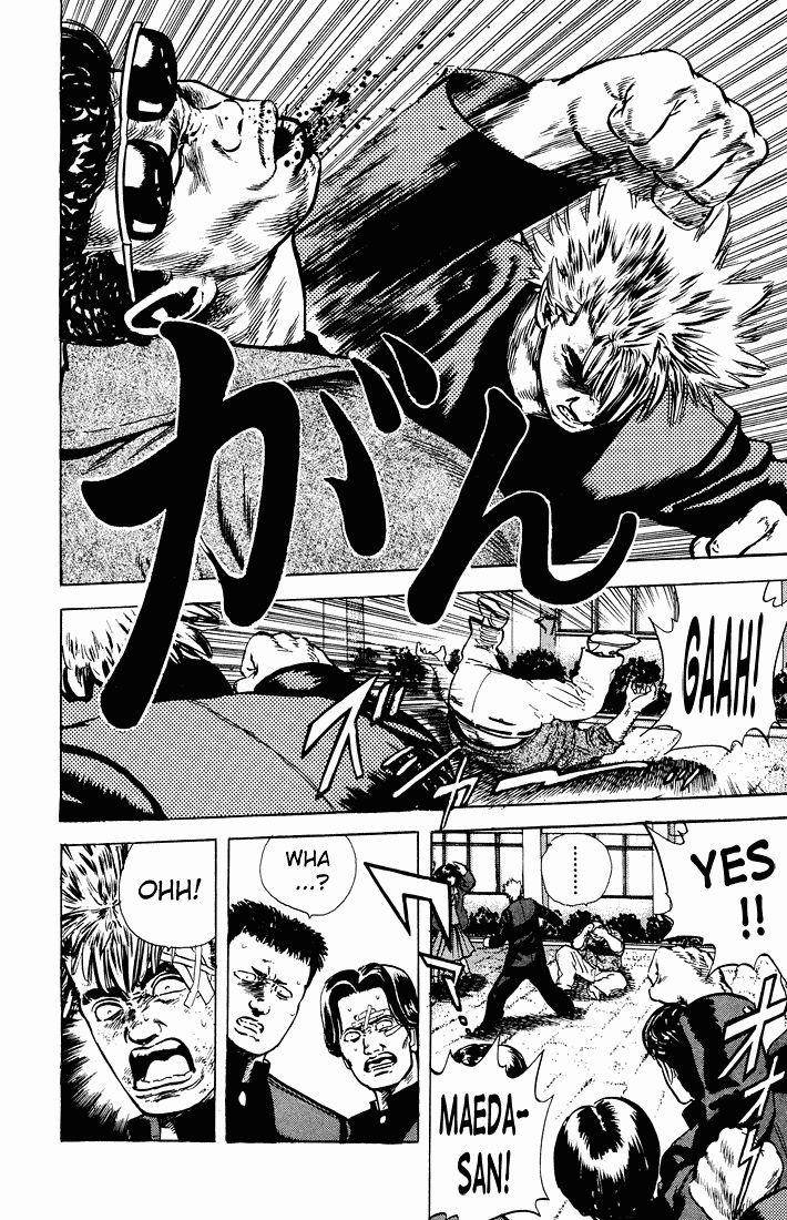 Rokudenashi Blues Chapter 30 - Page 18 in English