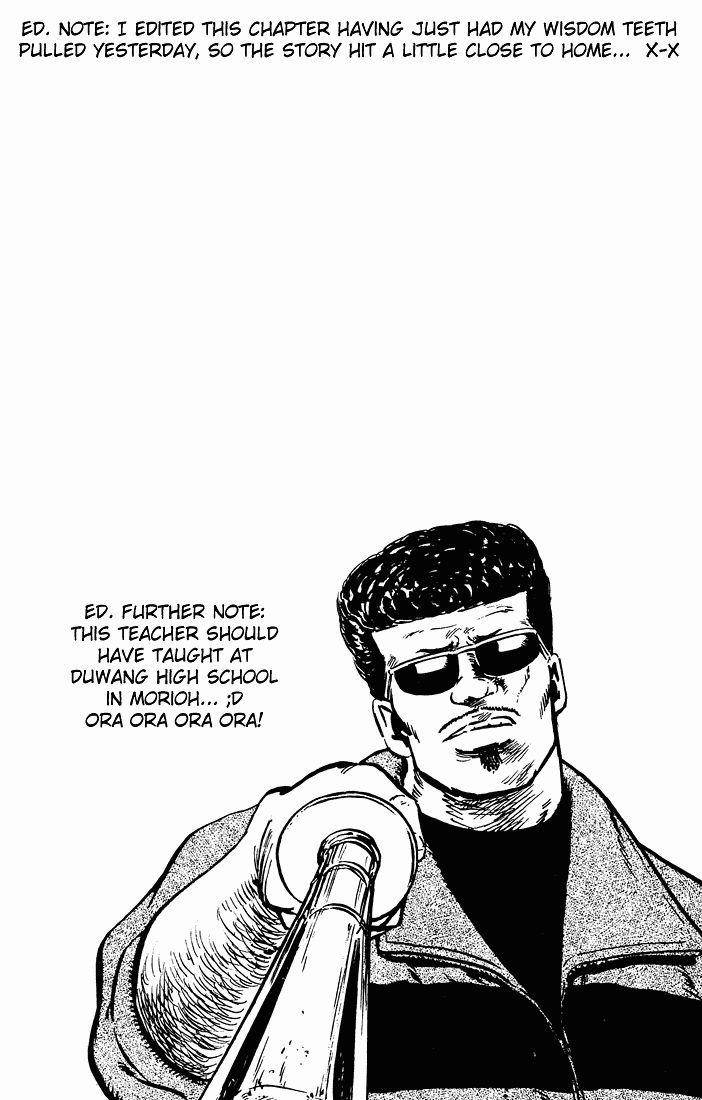 Rokudenashi Blues Chapter 30 - Page 20 in English