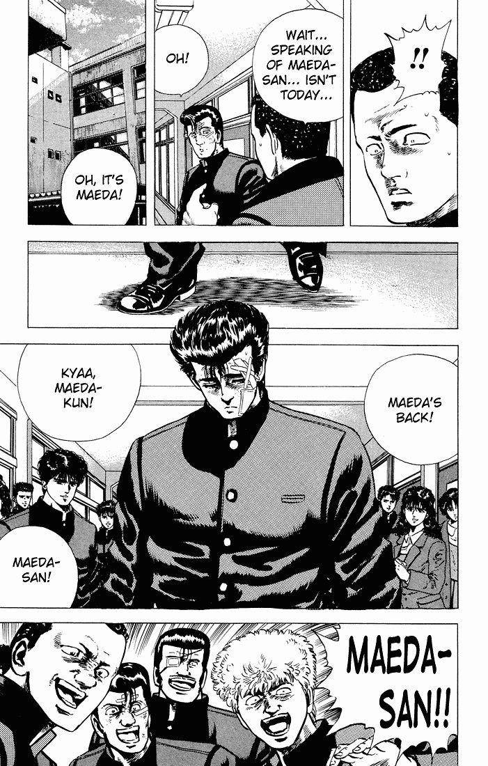 Rokudenashi Blues Chapter 30 - Page 7 in English