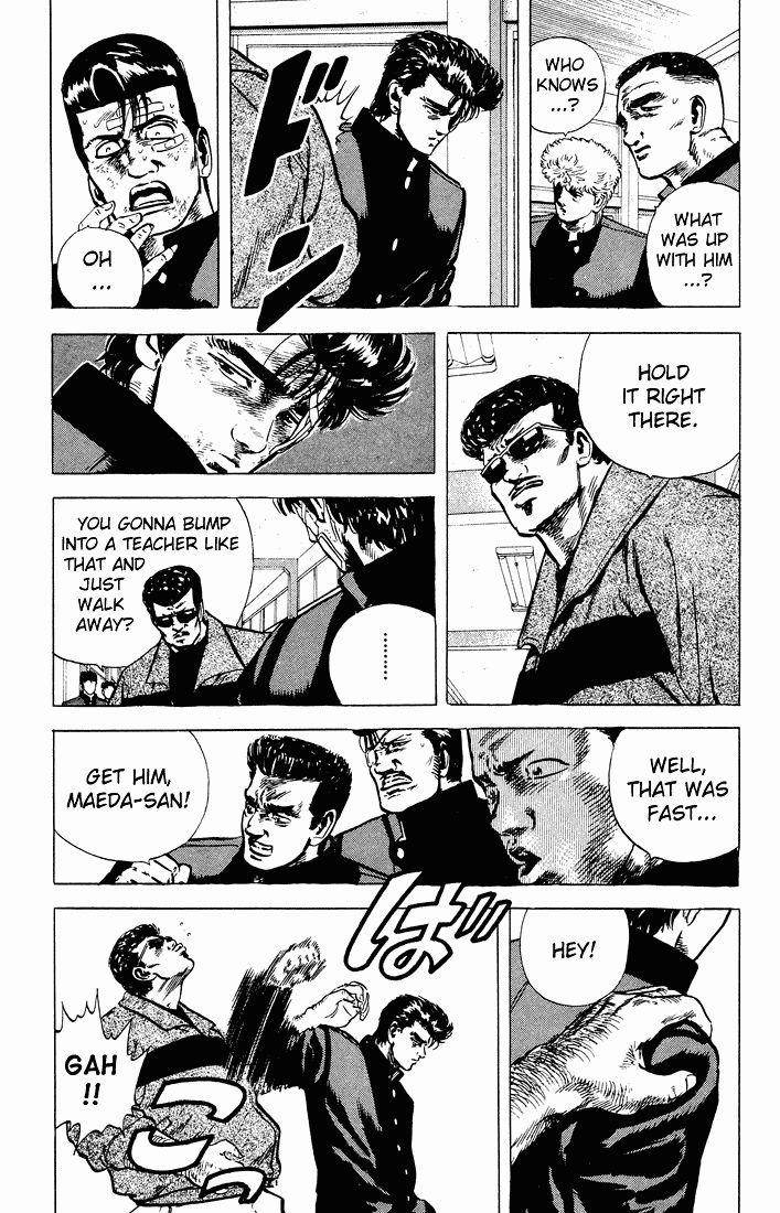 Rokudenashi Blues Chapter 30 - Page 9 in English