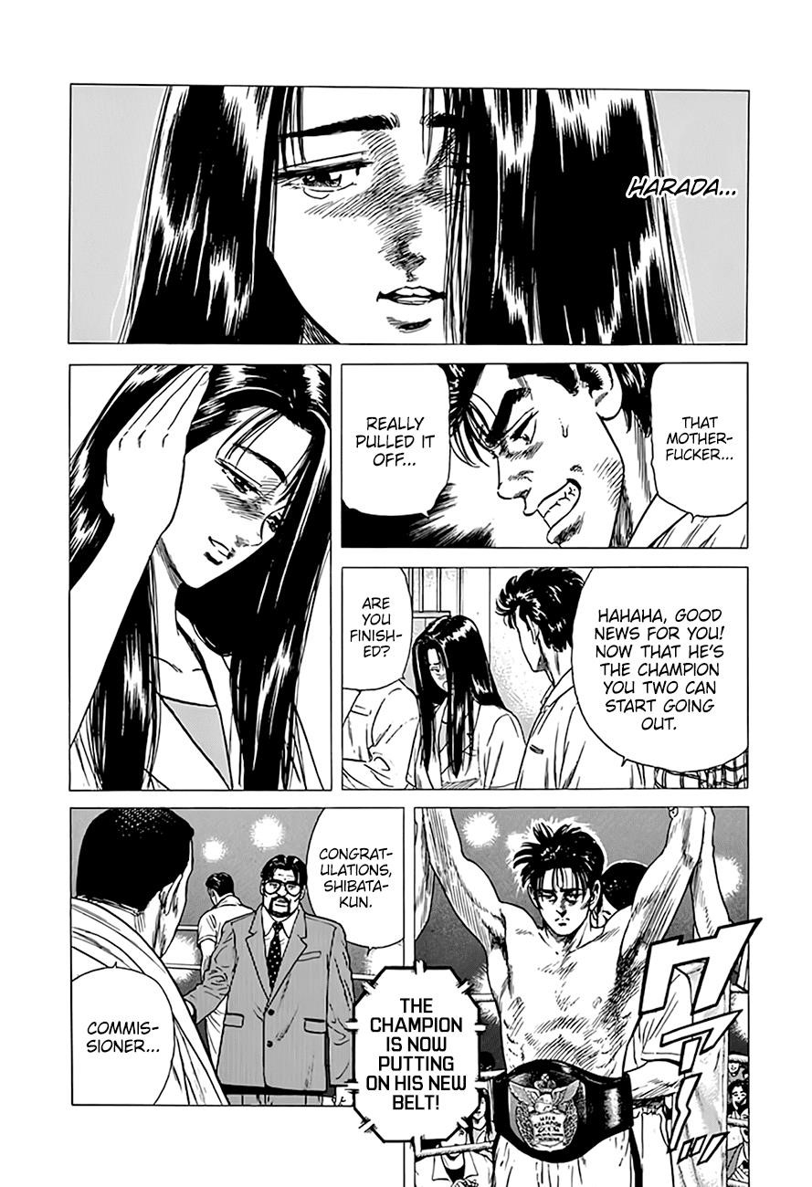 Rokudenashi Blues Chapter 300 - Page 10 in English