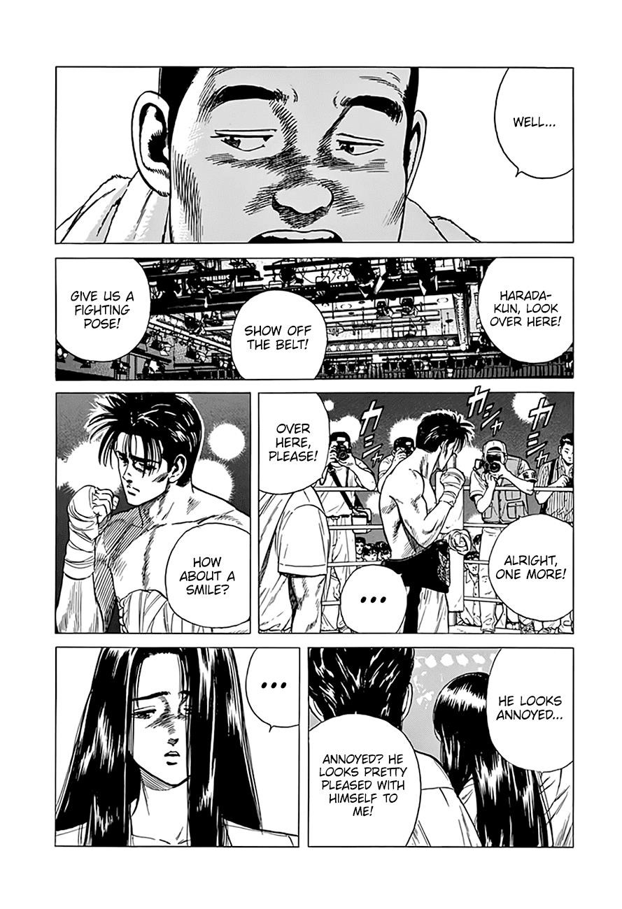Rokudenashi Blues Chapter 300 - Page 12 in English